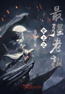 东奥女生夺冠手抄报