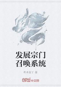 21世纪管理会计
