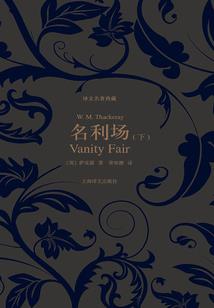 东奥火炬是什么火炬