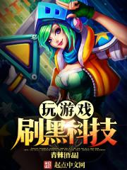 东奥机考模拟有几道题