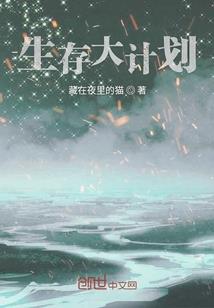 李佳熙注册会计师
