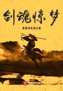 车子换轮胎会计分录