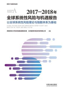 老板用会计银行卡