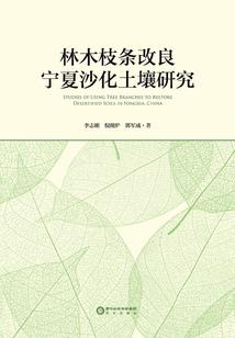 宁波市财政税务局