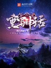 初级会计的报名窗口