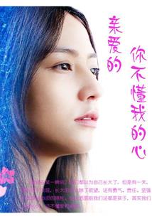 财政部会计职称考试规定