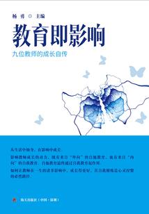 曲靖财税价格公示