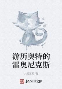 初级会计职称转回