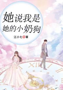 英语范文高中带翻译东奥