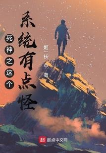 东奥的费用谁出