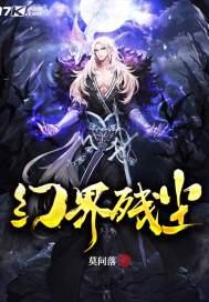 注册会计师的学好