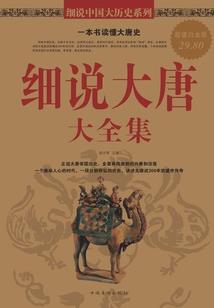 聘中级会计职称的手续