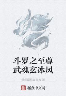 财政价格