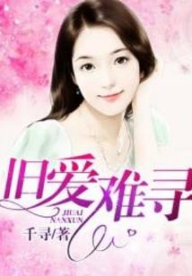 北仑初级会计地点