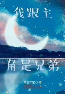 东奥碧桂园