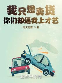 中级会计没有成绩