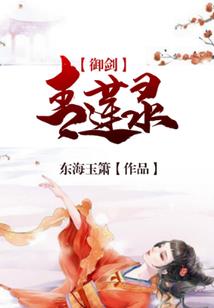 形考基础会计2021