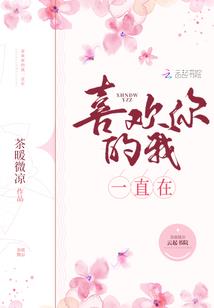 东奥会手绘包