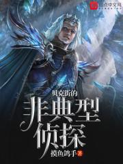 查询中级会计师证书编号