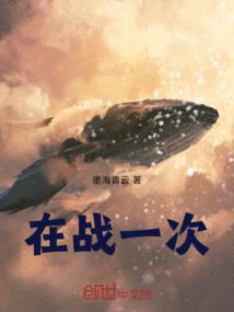 韩国东奥食堂评价如何呢