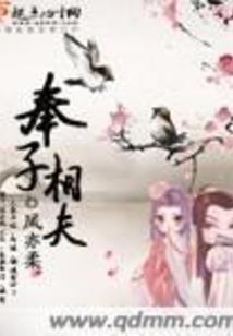 初级会计是掌握了多少