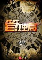 东奥的词汇
