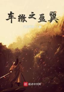 希腊财政援助