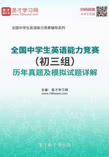 河南漯河初级会计