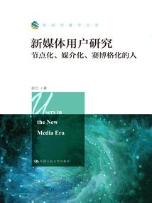全国城市财税排行