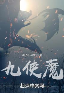 求职创业补贴会计分录