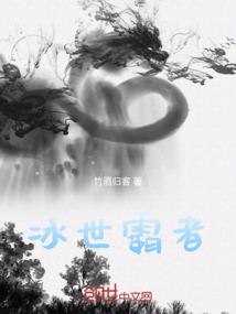 会计报考条件考试内容