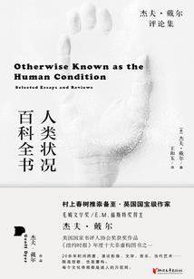 报名初级会计的app
