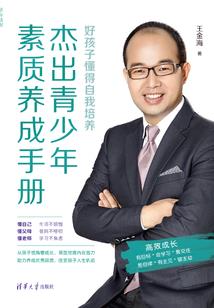 邢台中级会计领证审核
