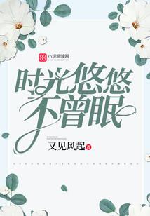 高州化州信宜财政
