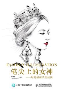 长沙上缴财政