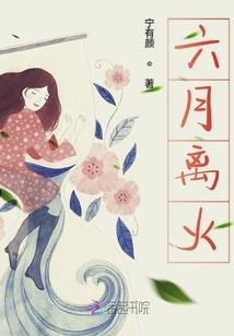 欠款回收会计分录