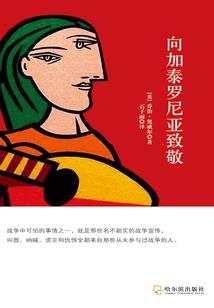 中级会计职称证书上海