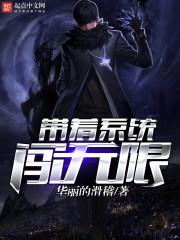 悟空财税招聘本科