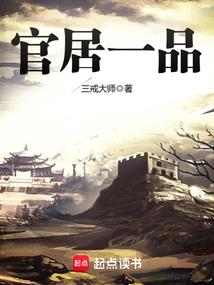 白石洲会计职称考试