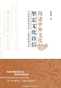 青岛市会计师