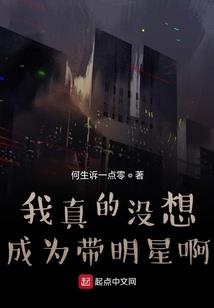 东奥花滑在那天