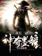 会计能赚钱吗