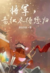 个人支款的会计分录