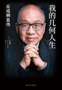 乡镇财税征缴工作