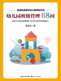 怒江初级会计证领取