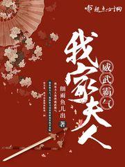 郫都区初级会计服务机构