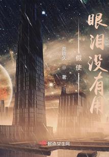 话说财税
