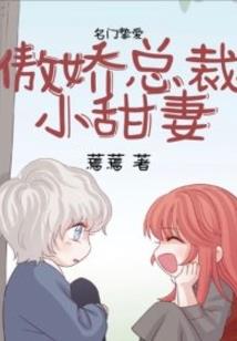 运费记那个会计分录