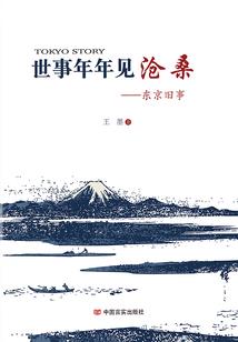 东奥怎么打合格证