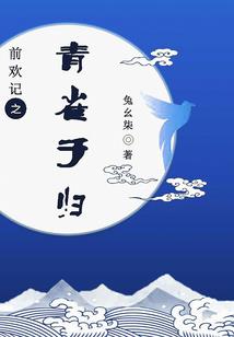 学会计艺人